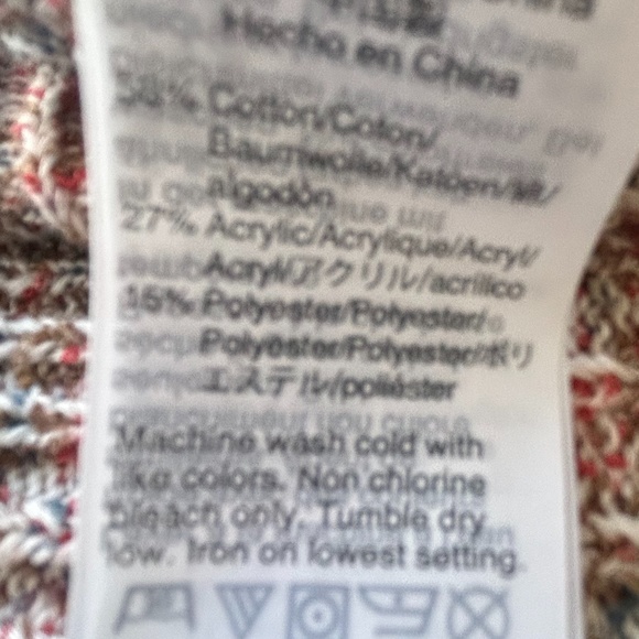 Madewell Marled Shrunken Ribbed Cardigan Sweater - Picture 8 of 10